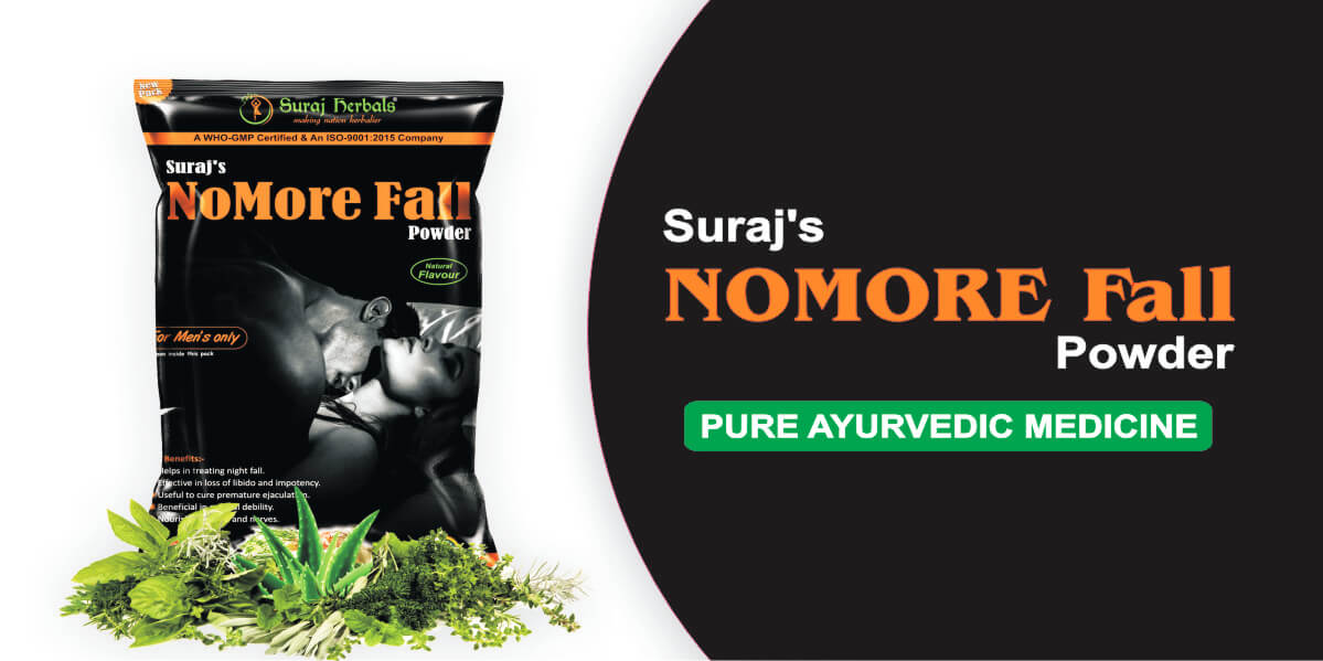 Suraj NoMore Fall Powder