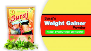 Suraj herbals Weight Gainer