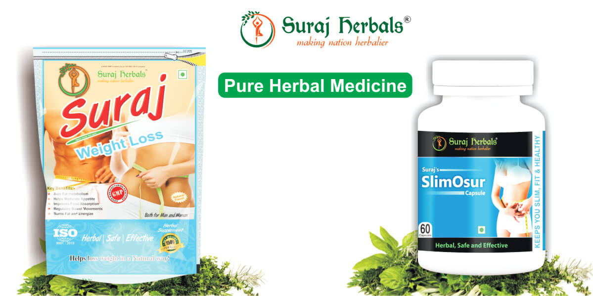 Vajan Or Motapa Kam Karne Ki Ayurvedic Dawa Suraj Herbals