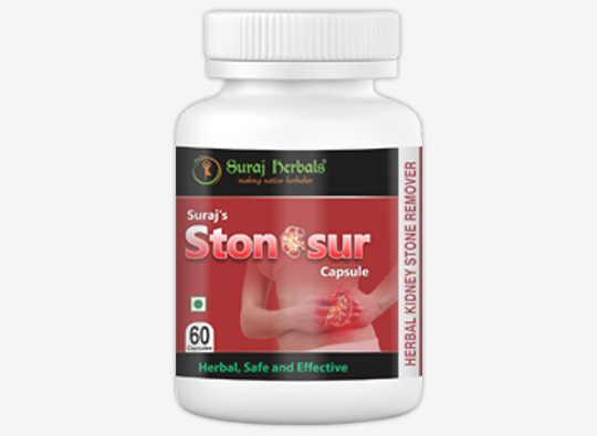 Suraj StonOsur Capsule For Kidney Stone