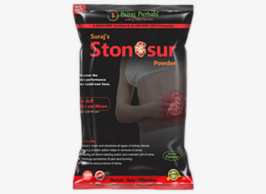 Suraj StonOsur Powder For Kidney Stone
