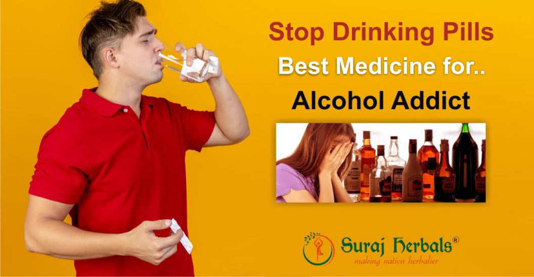 Stop Drinking Pills - Best Medicine for Alcohol Addict