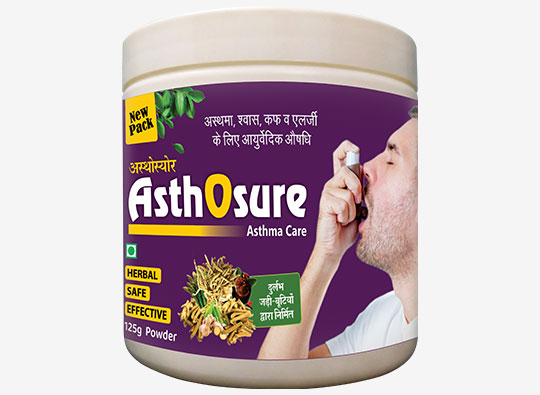 AsthOsure Powder