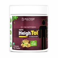 HeighTol Powder