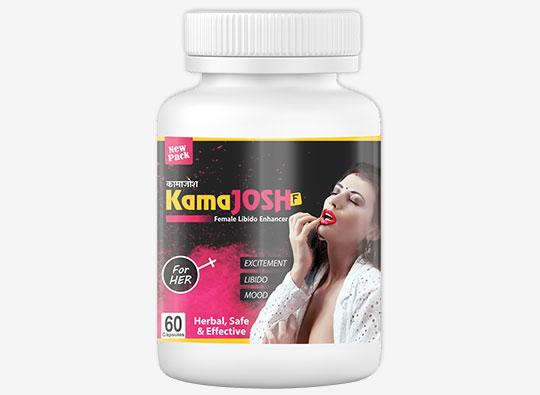 Suraj's Kama-Gold (F) Capsules