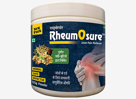 Suraj's RheumOsur Powder